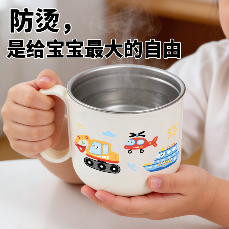 Kids Water Cup Home 304 Stainless Steel Non-Scald Direct Drinking Cup with Lid and Straw Baby Toddler Kindergarten Water Cup