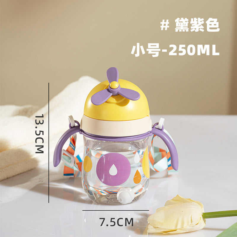 New Suction Cup Baby Flying Head Big Baby Bottle Drinking Water with Straw Learning Drinking Cup Dual-use Children's Water Cup