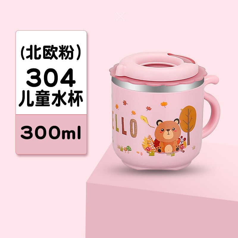 304 stainless steel water cup with straw kindergarten Cup double-layer cute children's milk cup small yellow duck gift