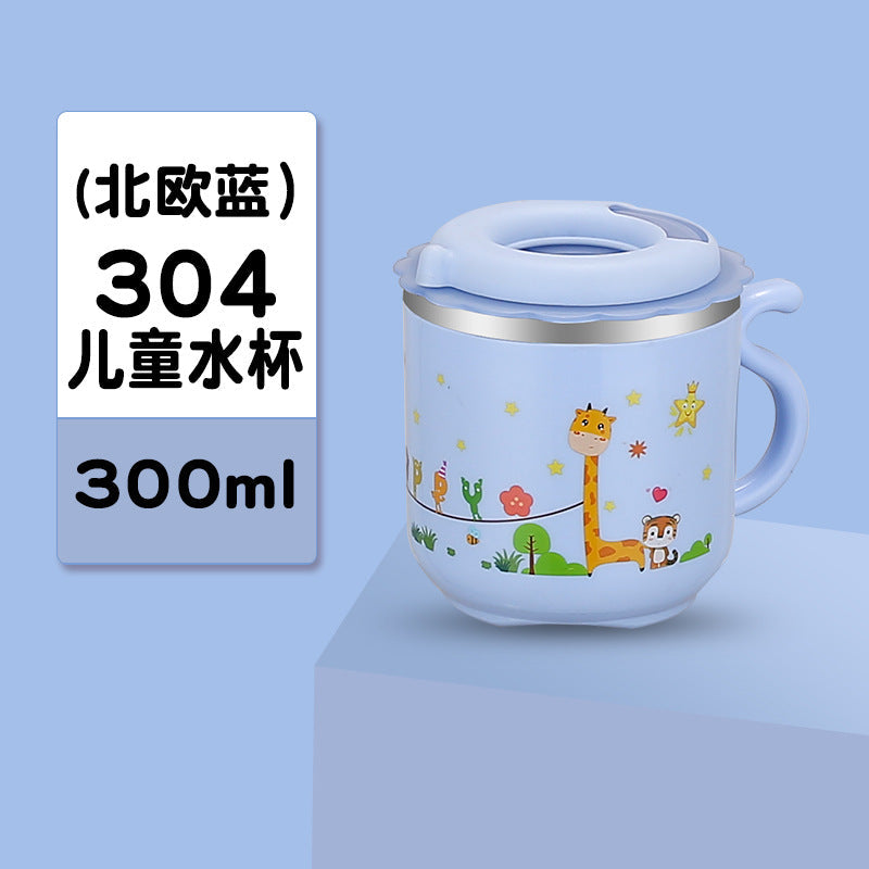 304 stainless steel water cup with straw kindergarten Cup double-layer cute children's milk cup small yellow duck gift