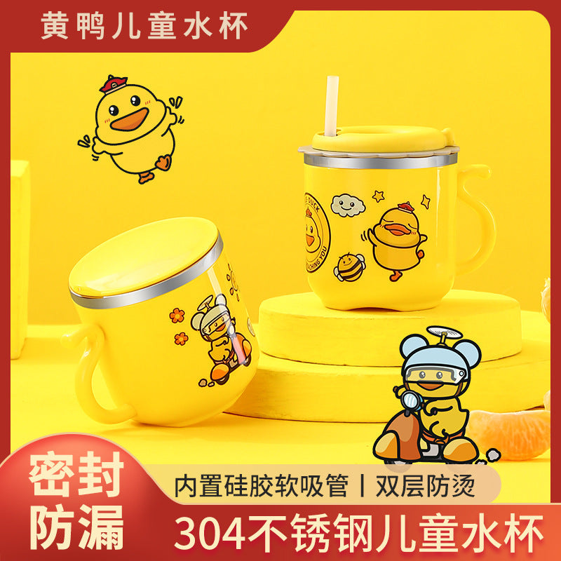 304 stainless steel water cup with straw kindergarten Cup double-layer cute children's milk cup small yellow duck gift