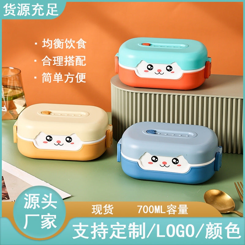 Children's PP Lunch Box with Tableware Lunch Box Microwave Bento Box Student Portable Lunch Box INS Compartment Lunch Box