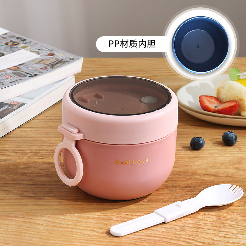 304 Stainless Steel Large-Capacity Insulated Oatmeal Cup with Lid, Portable Porridge Cup for Students and Office Workers, Trendy Design