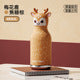 Women’s High-Beauty 2026 New Kids Water Bottle, Student School Animal Straw Cute, Portable Insulated Bottle
