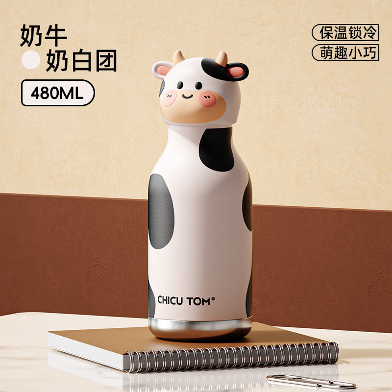 Women’s High-Beauty 2026 New Kids Water Bottle, Student School Animal Straw Cute, Portable Insulated Bottle