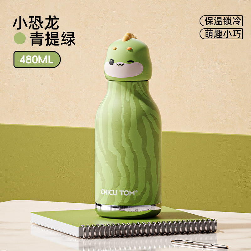 Women’s High-Beauty 2026 New Kids Water Bottle, Student School Animal Straw Cute, Portable Insulated Bottle
