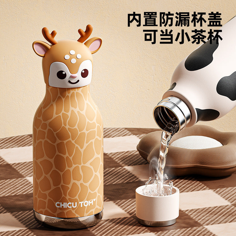 Women’s High-Beauty 2026 New Kids Water Bottle, Student School Animal Straw Cute, Portable Insulated Bottle