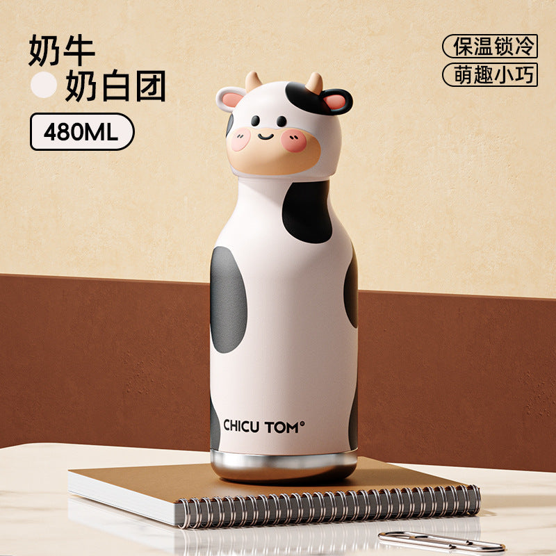 Women’s High-Beauty 2026 New Kids Water Bottle, Student School Animal Straw Cute, Portable Insulated Bottle