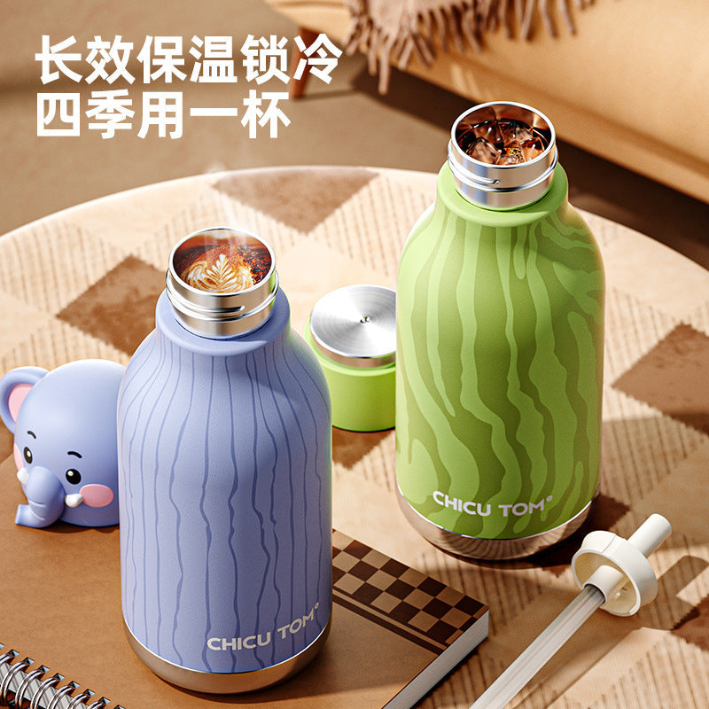 Women’s High-Beauty 2026 New Kids Water Bottle, Student School Animal Straw Cute, Portable Insulated Bottle