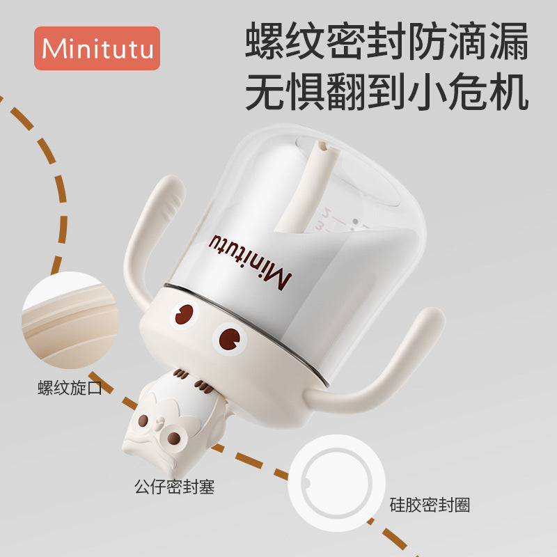 Minitutu Kidsren's Water Cup Milk Bottle Pp Milk Cup Cartoon Owl Shape Baby Learning Drinking Cup Anti-Fall Wholesale