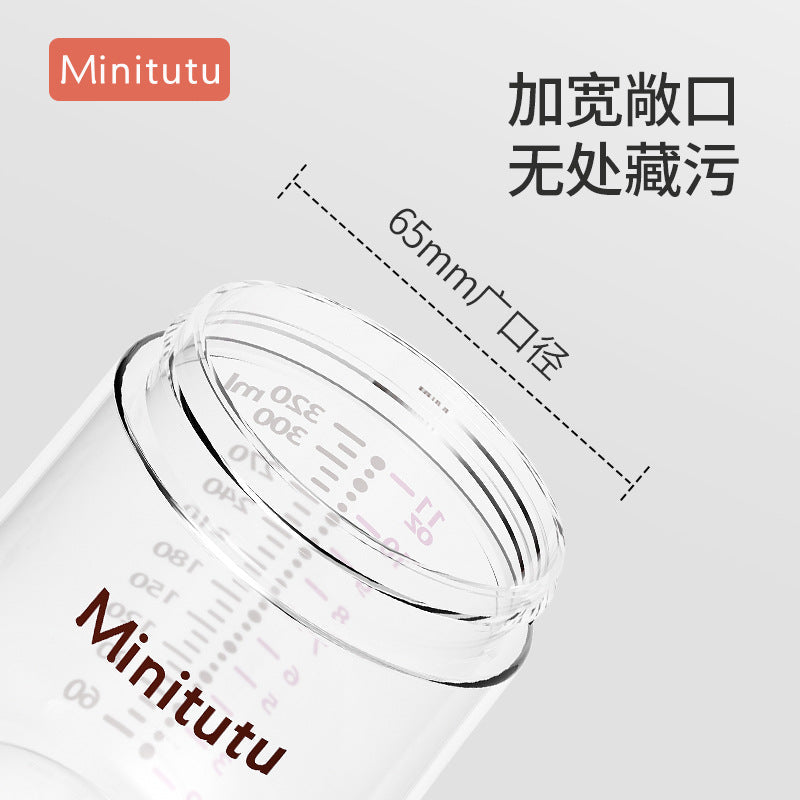 Minitutu Kidsren's Water Cup Milk Bottle Pp Milk Cup Cartoon Owl Shape Baby Learning Drinking Cup Anti-Fall Wholesale