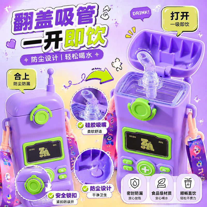 Big Brother Mobile Phone-Shaped Straw Water Cup for Boys, Creative Trendy Portable Anti-Fall Plastic Cup