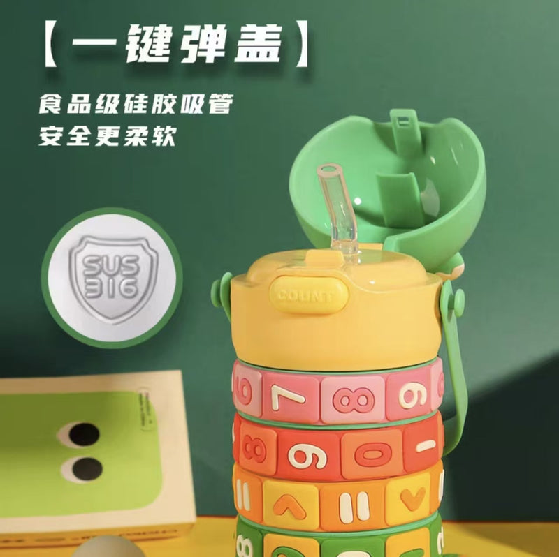 Children's Thermos Cup 316 Stainless Steel Cute and Fun Water Cup Cartoon Portable Student Kidsren's Straw Cup Wholesale