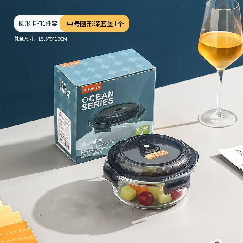 Year-End Benefits, Opening Event Gifts, Company Annual Meeting Gifts, Bank Souvenirs, Bank Points