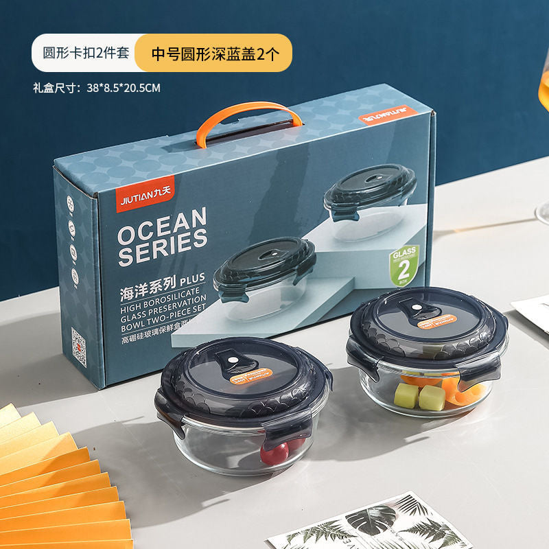 Year-End Benefits, Opening Event Gifts, Company Annual Meeting Gifts, Bank Souvenirs, Bank Points