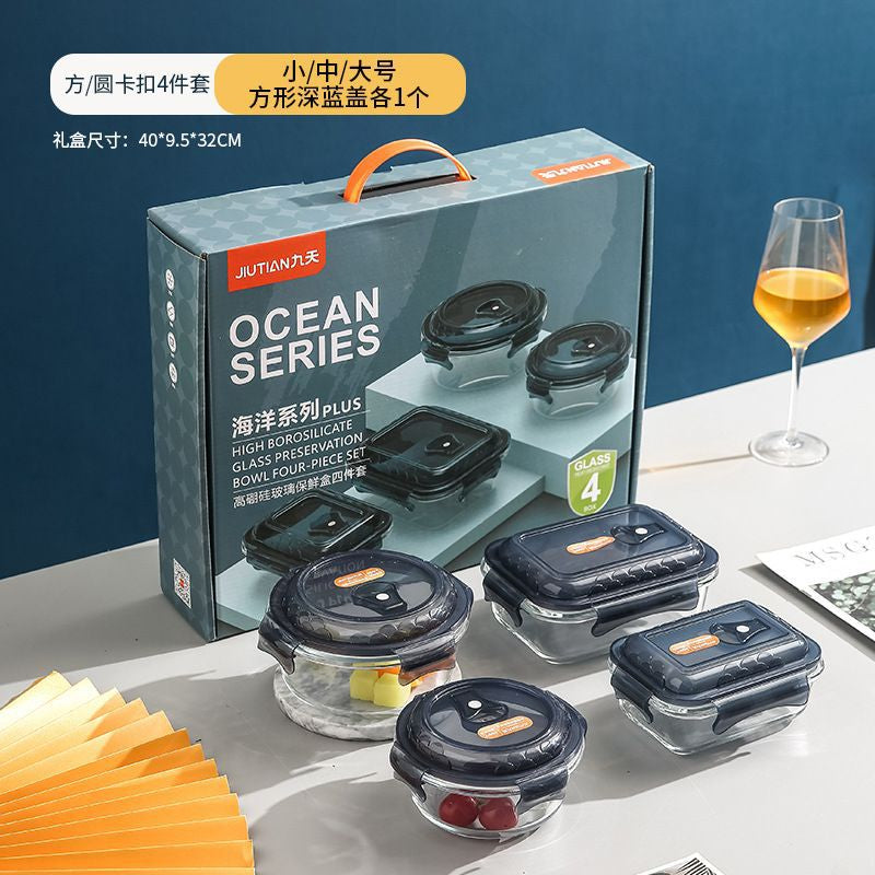 Year-End Benefits, Opening Event Gifts, Company Annual Meeting Gifts, Bank Souvenirs, Bank Points