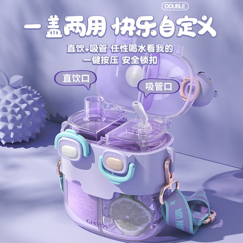 【Giavos】Children's Water Bottle, Large Capacity Summer Water Cup with Separate Compartments, Dual Drinking Cup, Sports Water Bottle, Trendy Water Bottle with Separate Compartments