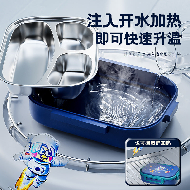316 Stainless Steel Insulated Lunch Box Special for Students and Primary School Students Children's Cartoon Lunch Box Lunch Plate
