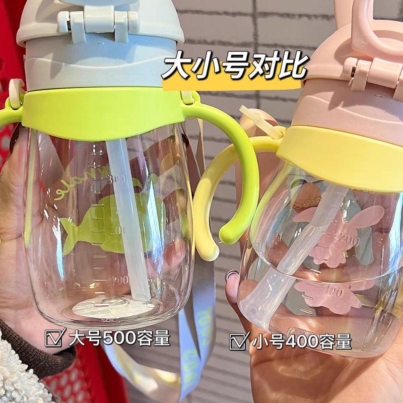Water Cup Children's New Learning and Drinking Suction Tube Cup with Scale Handle Cute Baby Drinking Water Bottle Kindergarten School Cup