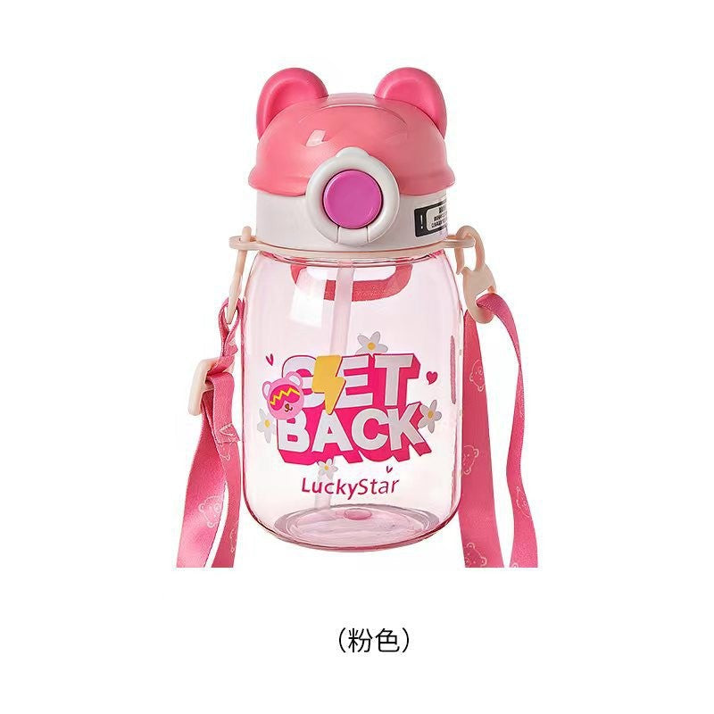 Cartoon Children's Plastic Water Cup Kindergarten Baby Straw Cup Student Portable Sling Cute Baby Water Kettle