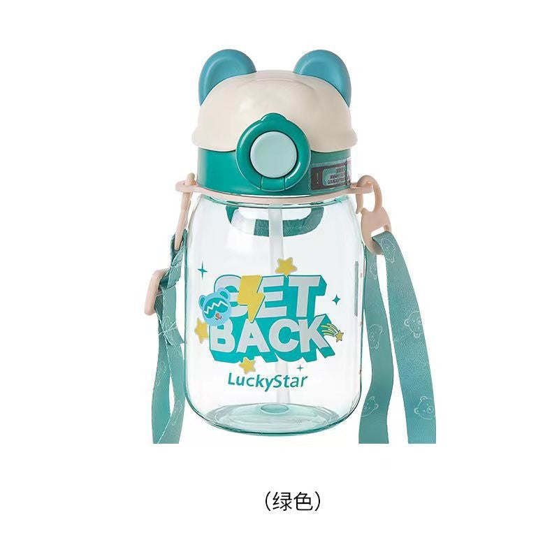 Cartoon Children's Plastic Water Cup Kindergarten Baby Straw Cup Student Portable Sling Cute Baby Water Kettle