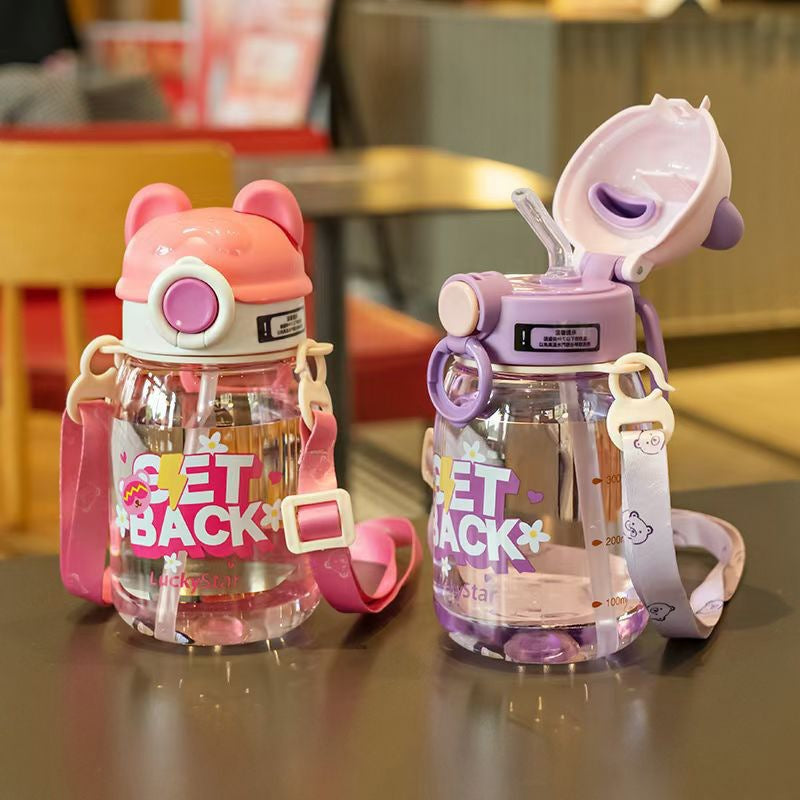 Cartoon Children's Plastic Water Cup Kindergarten Baby Straw Cup Student Portable Sling Cute Baby Water Kettle