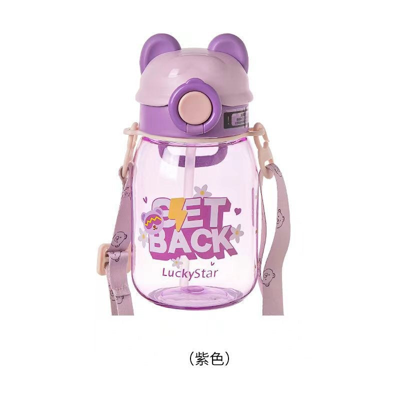 Cartoon Children's Plastic Water Cup Kindergarten Baby Straw Cup Student Portable Sling Cute Baby Water Kettle