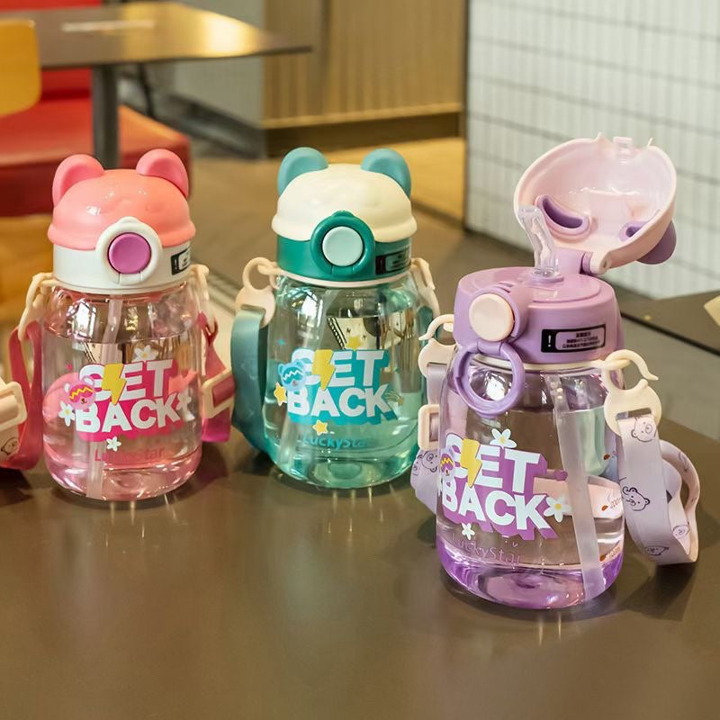 Cartoon Children's Plastic Water Cup Kindergarten Baby Straw Cup Student Portable Sling Cute Baby Water Kettle