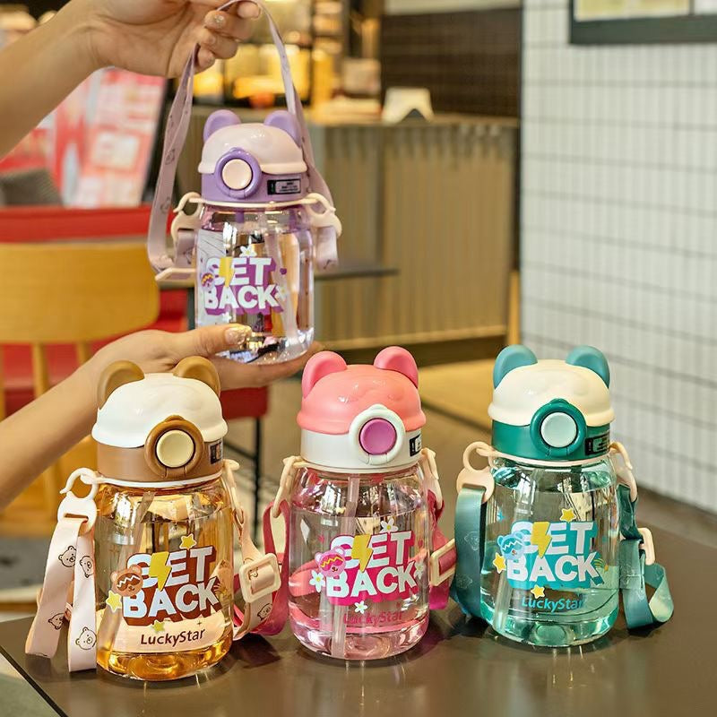 Cartoon Children's Plastic Water Cup Kindergarten Baby Straw Cup Student Portable Sling Cute Baby Water Kettle