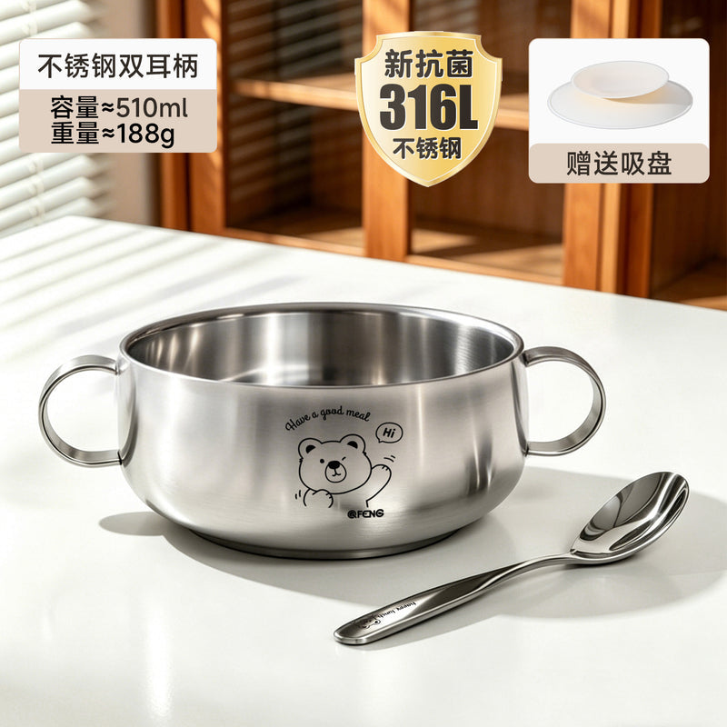 316 Stainless Steel Kids Bowl Baby Feeding Bowl with Two Handles, Anti-Scald & Anti-Drop Meal Soup Bowl for Infants & Toddlers