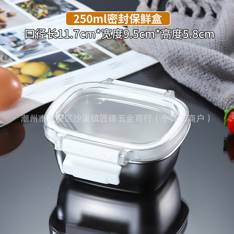 304 Stainless Steel Sealed Food Storage Container with Lid, Spill-Proof Fridge Multi-Purpose Organizer, Outdoor Meal Box & Portion Container, Wholesale