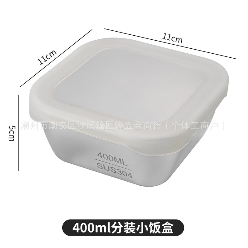 304 Stainless Steel Sealed Food Storage Container with Lid, Spill-Proof Fridge Multi-Purpose Organizer, Outdoor Meal Box & Portion Container, Wholesale