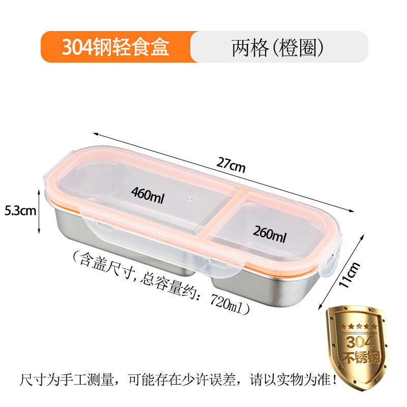 304 Stainless Steel Food-Grade Two or Three-Compartment Lunch Box Bento Box for Portion Control, Sealed to Prevent Odor Transfer, Cross-Border