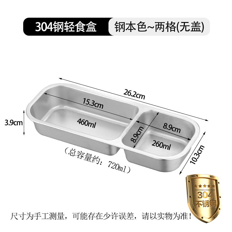 304 Stainless Steel Food-Grade Two or Three-Compartment Lunch Box Bento Box for Portion Control, Sealed to Prevent Odor Transfer, Cross-Border
