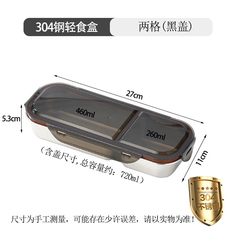 304 Stainless Steel Food-Grade Two or Three-Compartment Lunch Box Bento Box for Portion Control, Sealed to Prevent Odor Transfer, Cross-Border