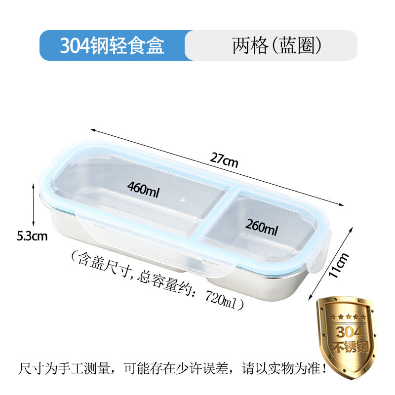 304 Stainless Steel Food-Grade Two or Three-Compartment Lunch Box Bento Box for Portion Control, Sealed to Prevent Odor Transfer, Cross-Border