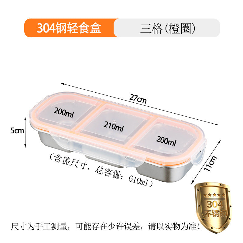304 Stainless Steel Food-Grade Two or Three-Compartment Lunch Box Bento Box for Portion Control, Sealed to Prevent Odor Transfer, Cross-Border