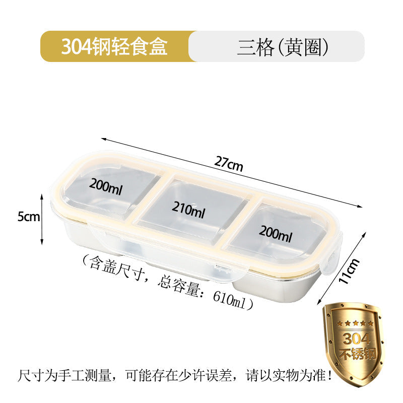 304 Stainless Steel Food-Grade Two or Three-Compartment Lunch Box Bento Box for Portion Control, Sealed to Prevent Odor Transfer, Cross-Border