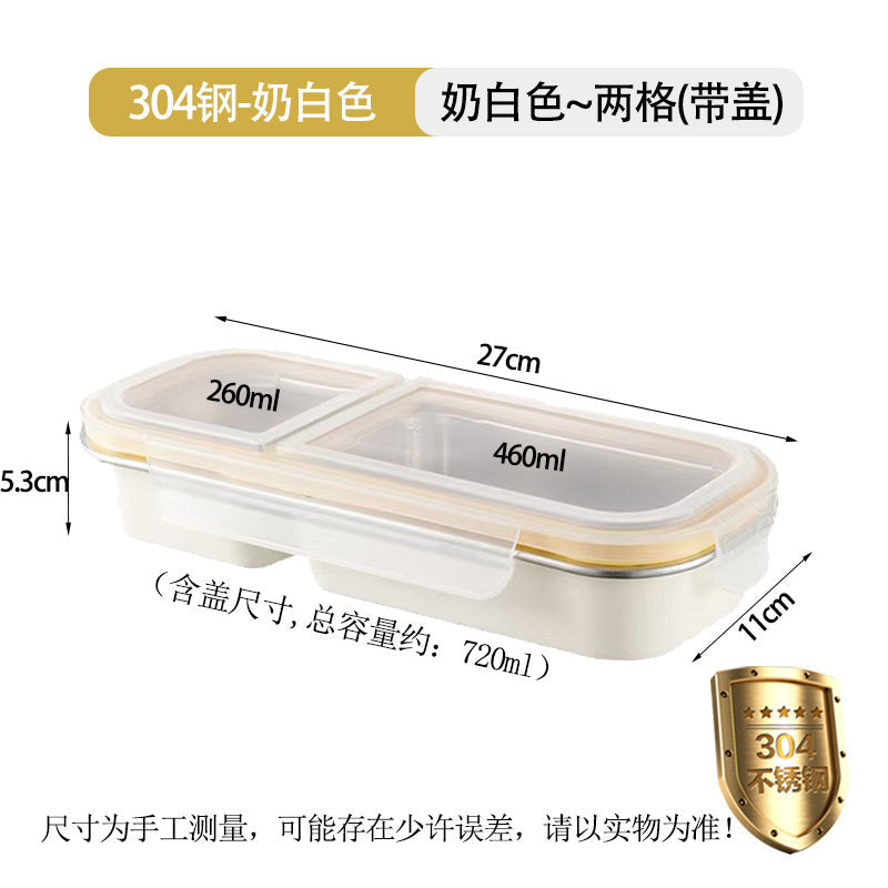 304 Stainless Steel Food-Grade Two or Three-Compartment Lunch Box Bento Box for Portion Control, Sealed to Prevent Odor Transfer, Cross-Border