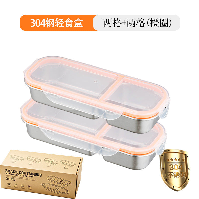 304 Stainless Steel Food-Grade Two or Three-Compartment Lunch Box Bento Box for Portion Control, Sealed to Prevent Odor Transfer, Cross-Border