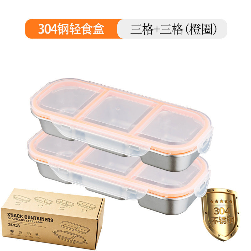 304 Stainless Steel Food-Grade Two or Three-Compartment Lunch Box Bento Box for Portion Control, Sealed to Prevent Odor Transfer, Cross-Border