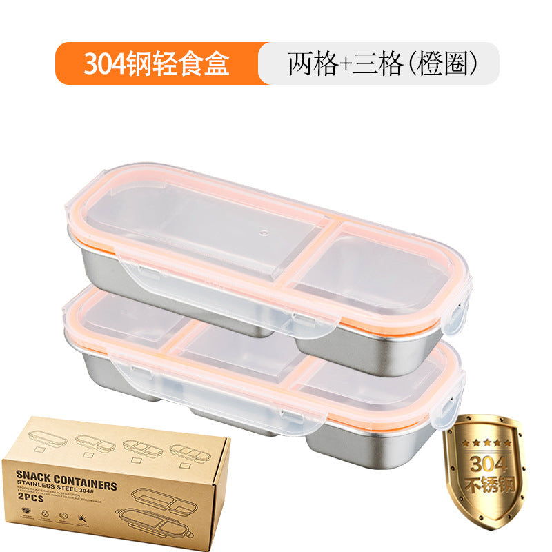 304 Stainless Steel Food-Grade Two or Three-Compartment Lunch Box Bento Box for Portion Control, Sealed to Prevent Odor Transfer, Cross-Border