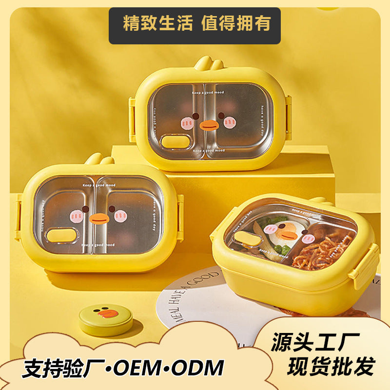 Maimengya Stainless Steel Cartoon Lunch Box Double-Compartment Bento Box for Office Workers and Students, Children's Lunch Box