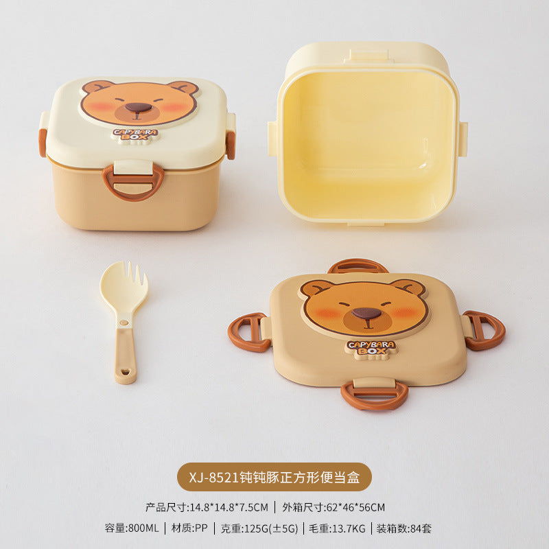 High-Looking Kapibala Pattern Lunch Box for Office Workers, Workers and Students, Cute Lunch Box Lunch Box