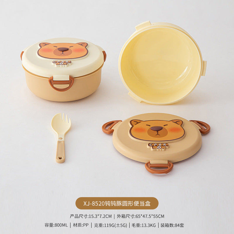 High-Looking Kapibala Pattern Lunch Box for Office Workers, Workers and Students, Cute Lunch Box Lunch Box