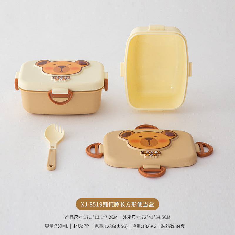 High-Looking Kapibala Pattern Lunch Box for Office Workers, Workers and Students, Cute Lunch Box Lunch Box