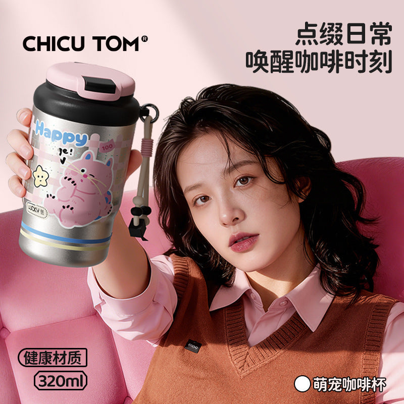 320ml New Style Thermos Cup for Girls, High-Looking 2025 New Style Cute Mini Water Cup, Compact and Portable Coffee Cup