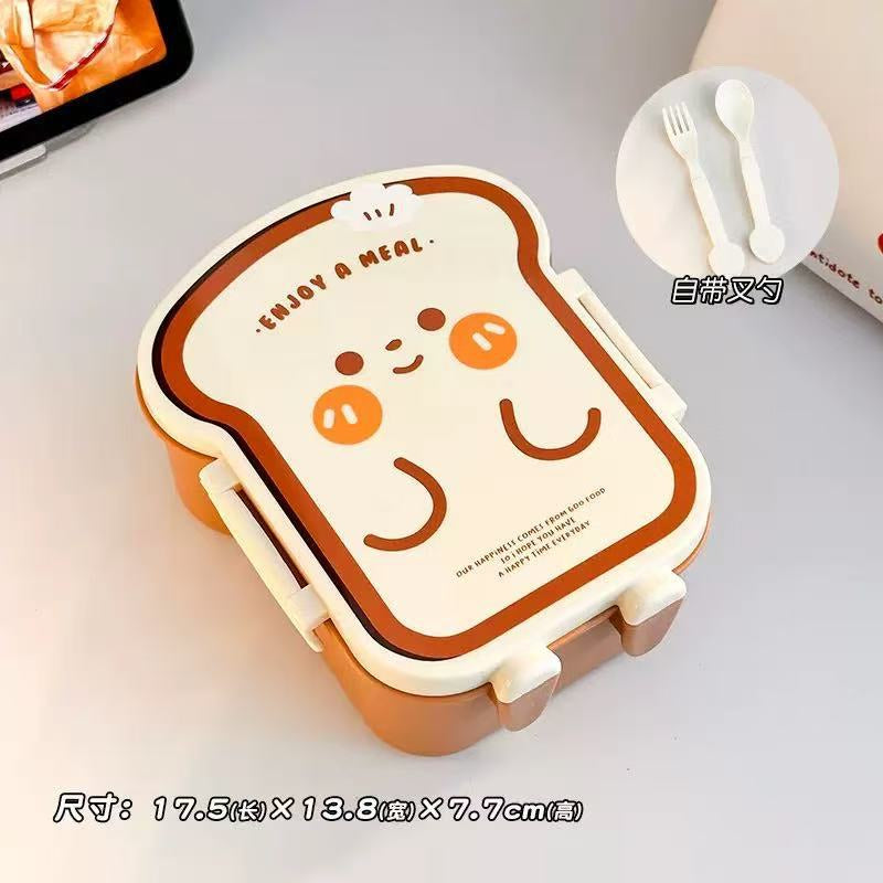 Cute Lunch Box Fruit Salad Sandwich Preservation Box High Color Value Women's Small Lunch Box Lightweight for Students and Children