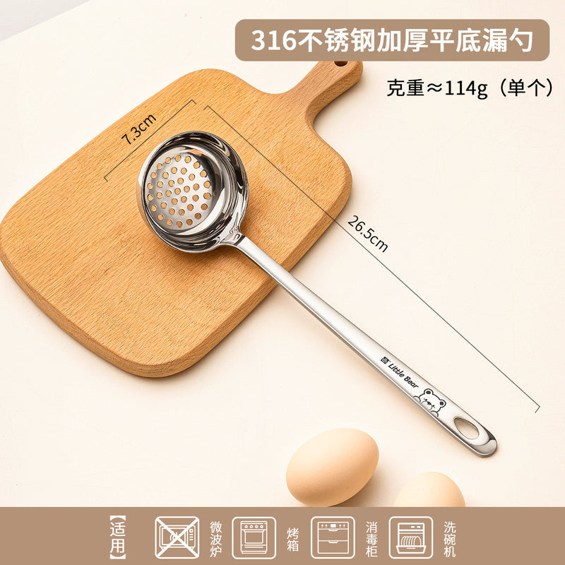 Stainless Steel Soup Spoon 316 Food Grade Household High-End Exquisite Hot Pot Colander Long Handle Spoon Large Soup Spoon