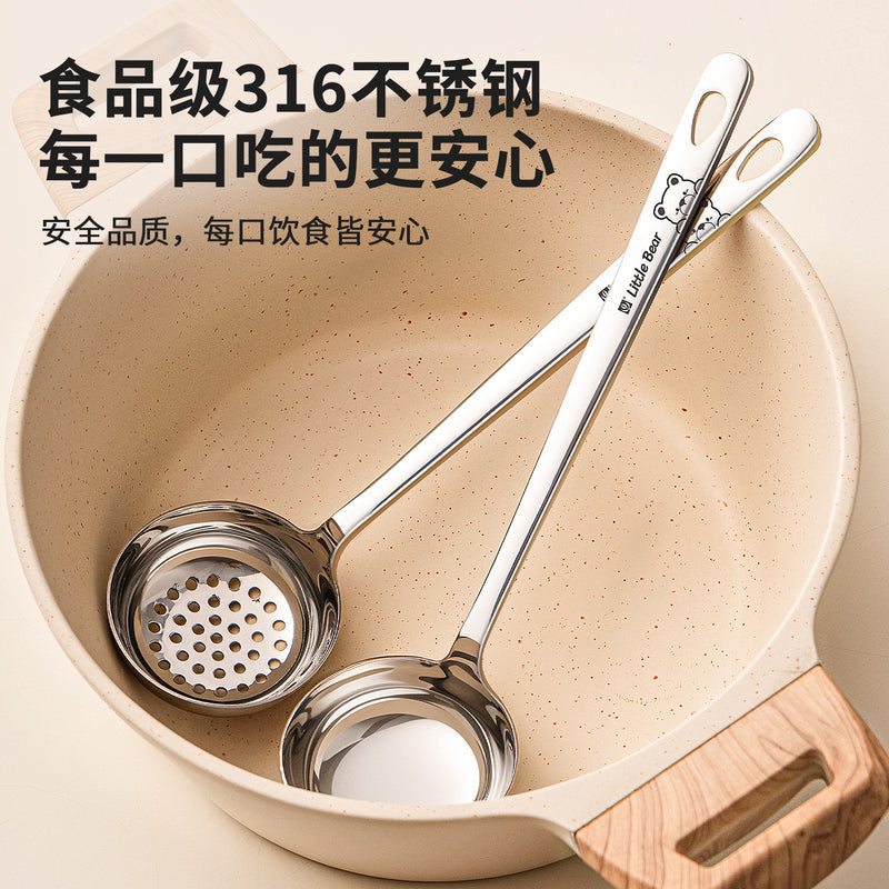 Stainless Steel Soup Spoon 316 Food Grade Household High-End Exquisite Hot Pot Colander Long Handle Spoon Large Soup Spoon
